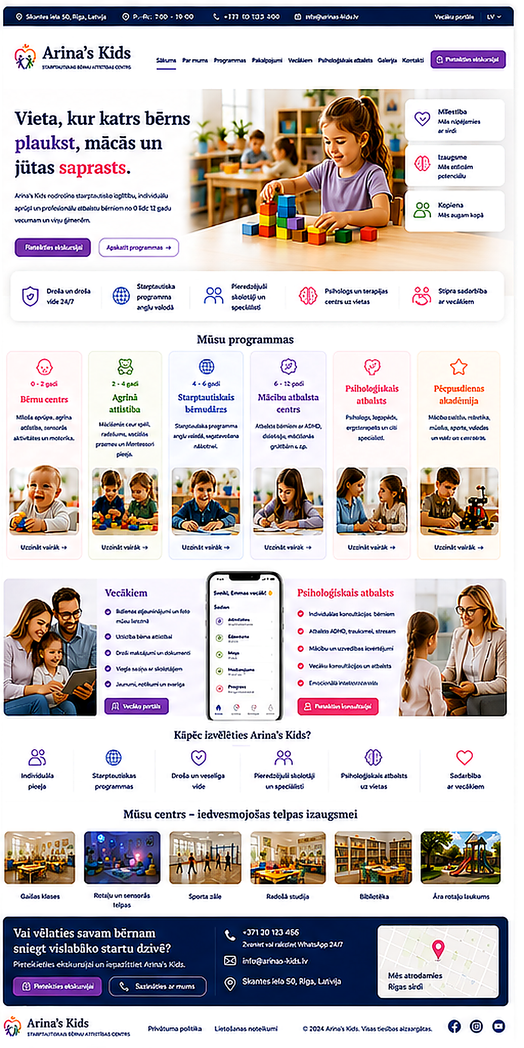 Arina's Kids Latvian website